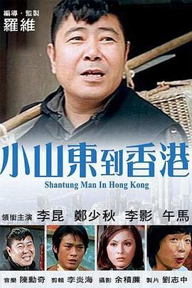 成人亚洲国产综合精品91